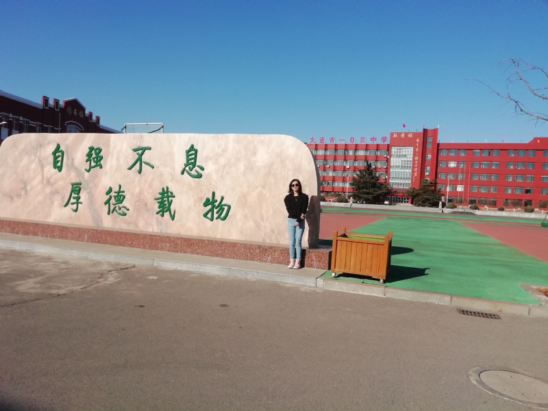 安宁的第二张照片--淄博相亲服务中心