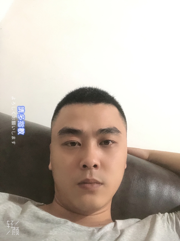 草根的第一张照片--淄博相亲服务中心