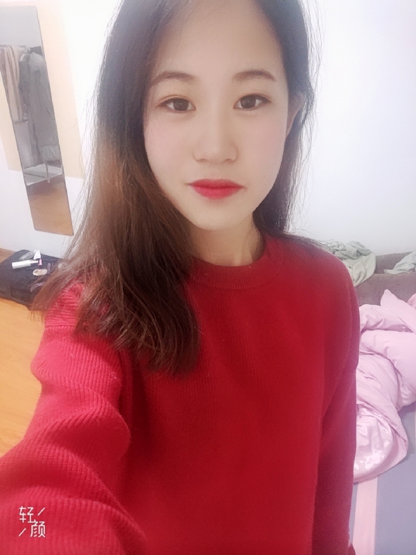 拥入心的第一张照片--淄博相亲服务中心