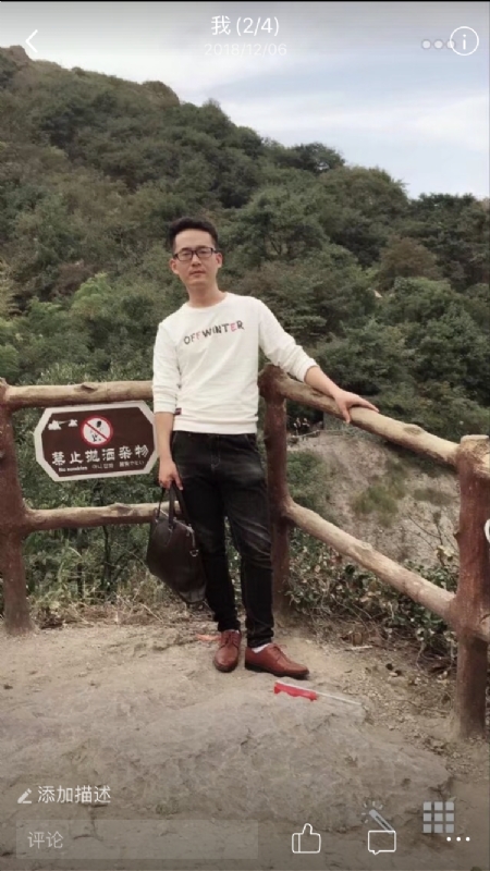 小高的第二张照片--淄博相亲服务中心