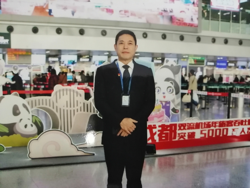 沧浪之水的第一张照片--淄博相亲服务中心