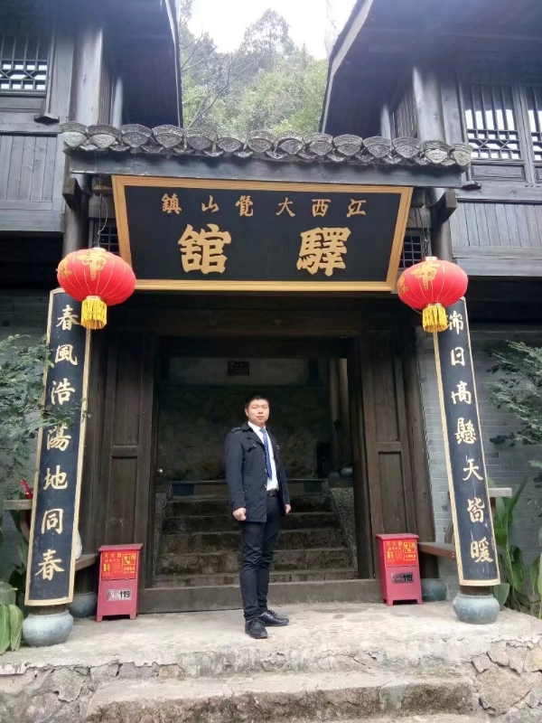 奋斗少年的第一张照片--淄博相亲服务中心