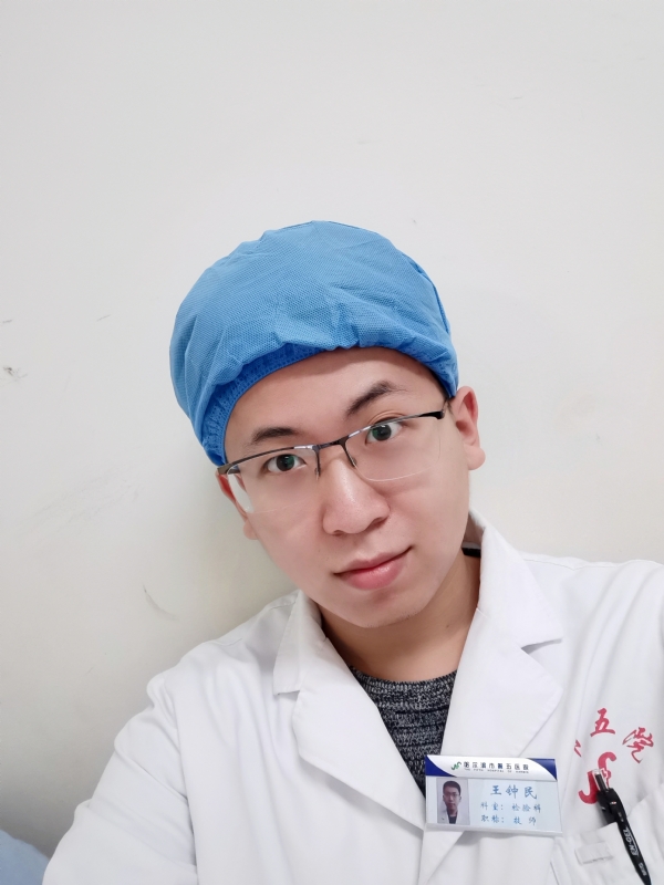 困难都是纸老虎的第四张照片--淄博相亲服务中心