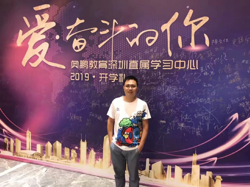 少帅的第三张照片--淄博相亲服务中心