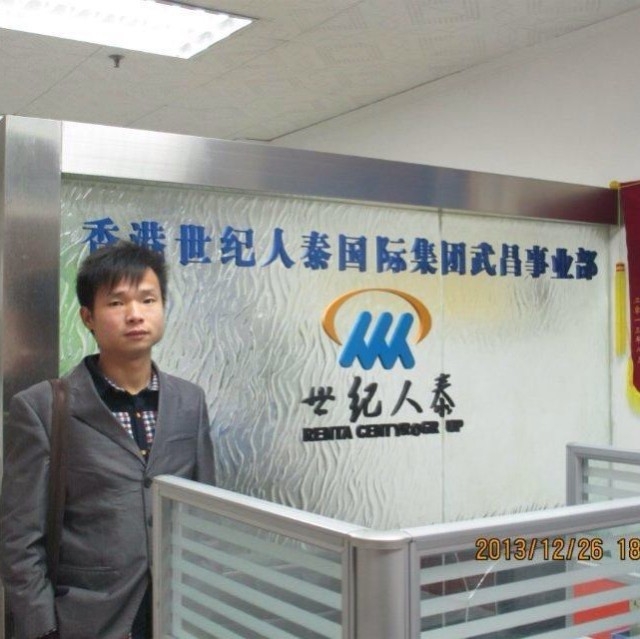 小蚂蚁的第一张照片--淄博相亲服务中心