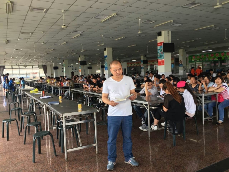 人在旅途的第二张照片--淄博相亲服务中心