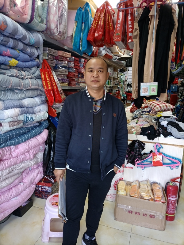 人在旅途的第三张照片--淄博相亲服务中心