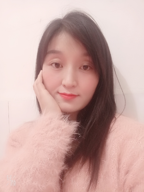 莹莹的第一张照片--淄博相亲服务中心
