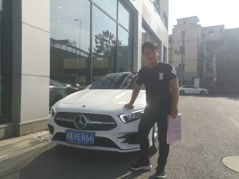 简单点的第一张照片--淄博相亲服务中心