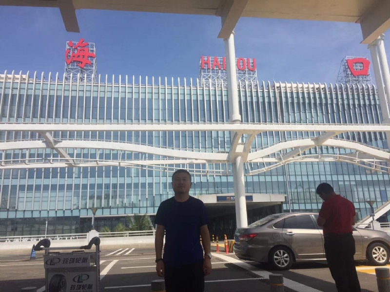 海宁的第一张照片--淄博相亲服务中心