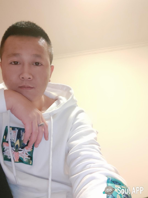 Away的第一张照片--淄博相亲服务中心