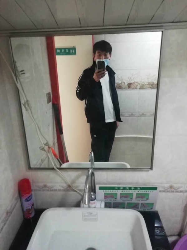 依风而读的第一张照片--淄博相亲服务中心