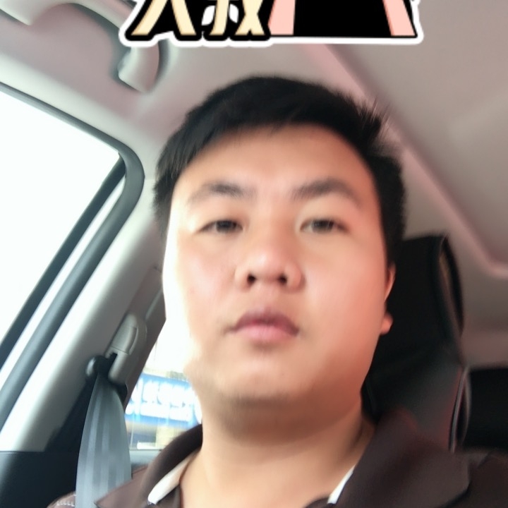 追&忆的第一张照片--淄博相亲服务中心