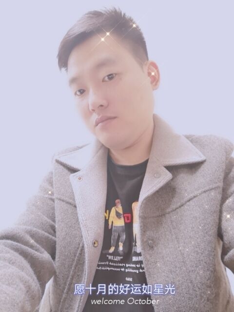 寻梦者的第一张照片--淄博相亲服务中心