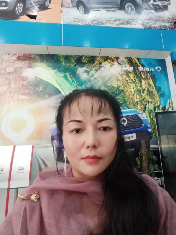 山花的第一张照片--淄博相亲服务中心