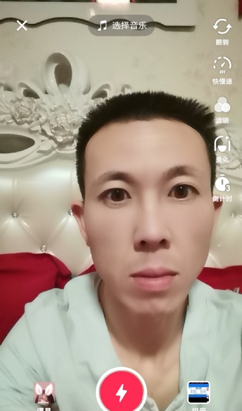 齐家的第一张照片--淄博相亲服务中心