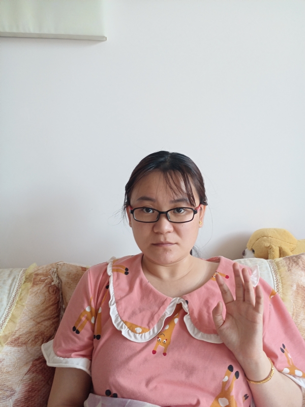 块块的第二张照片--淄博相亲服务中心