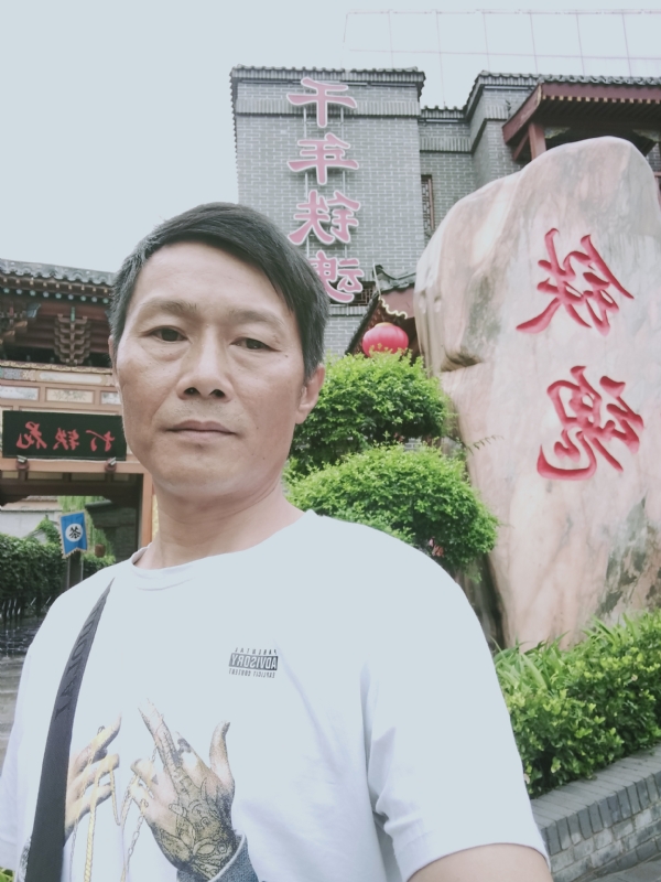 洪哥不是传说的第一张照片--淄博相亲服务中心