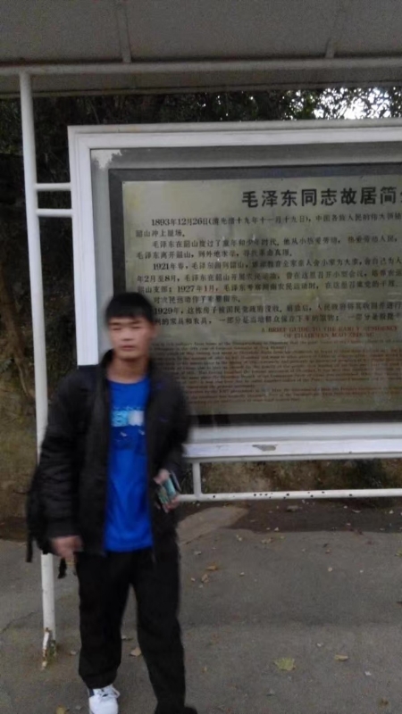 所以呵呵的第一张照片--淄博相亲服务中心