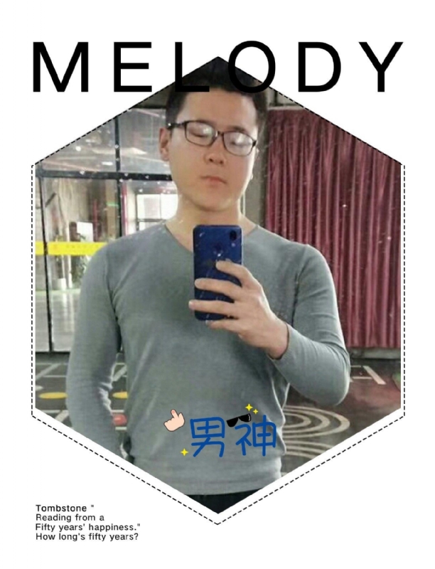 追求者的第一张照片--淄博相亲服务中心