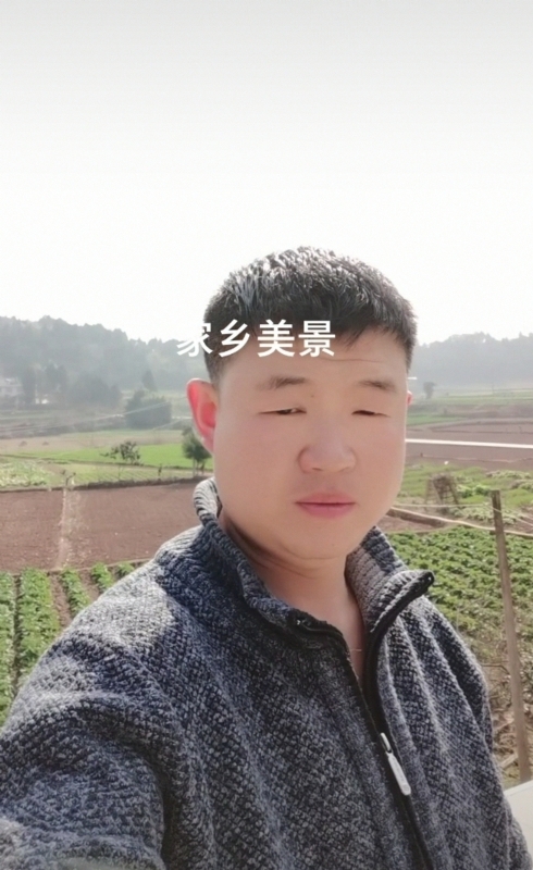 鸿金的第一张照片--淄博相亲服务中心