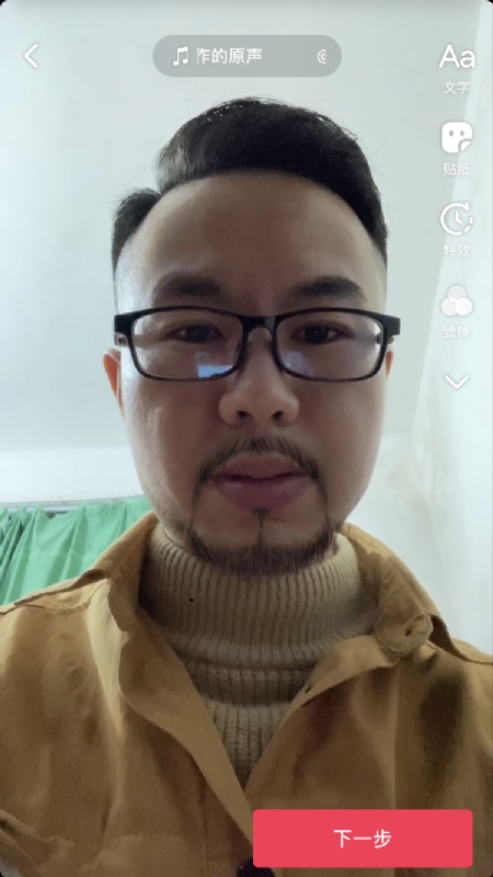 宁都的可以聊哦的第一张照片--淄博相亲服务中心