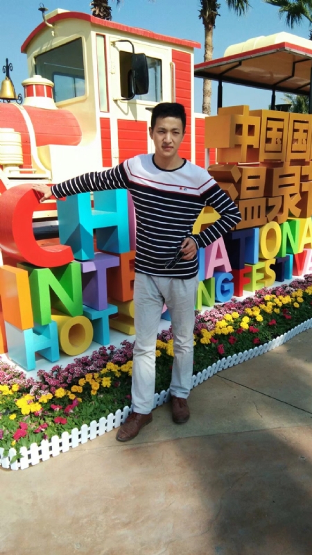 终于等到你的第七张照片--淄博相亲服务中心