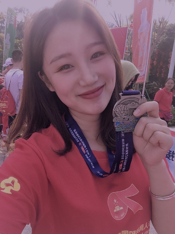 大熊猫的第二张照片--淄博相亲服务中心