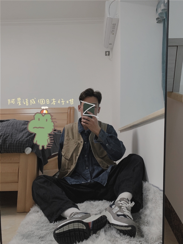 竹子的第二张照片--淄博相亲服务中心