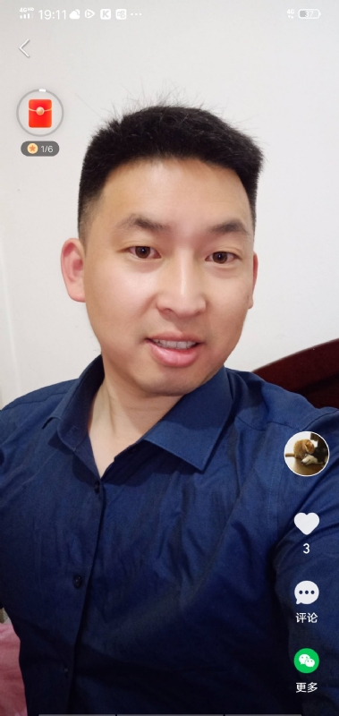 狗子的第一张照片--淄博相亲服务中心