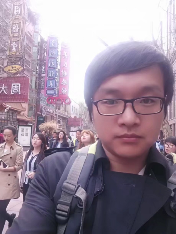 雷子的第一张照片--淄博相亲服务中心