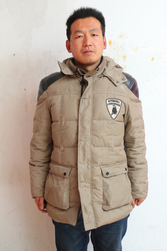 恒星的第二张照片--淄博相亲服务中心