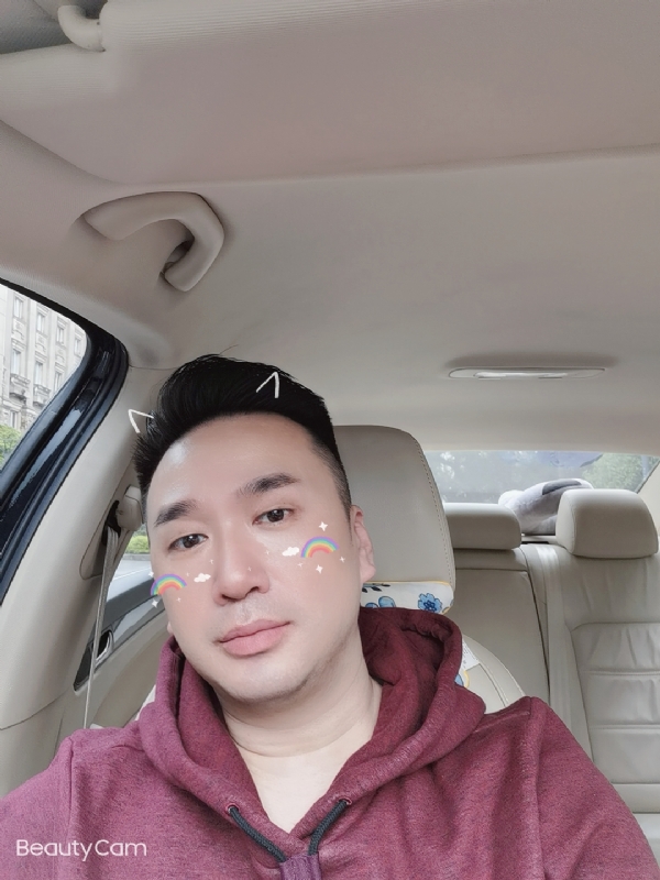 庭菘的第二张照片--淄博相亲服务中心