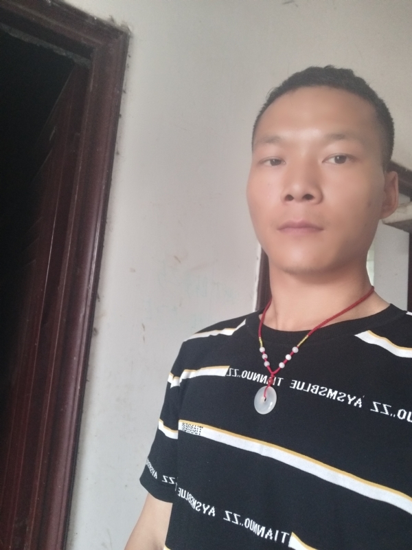 爱，请深爱的第二张照片--淄博相亲服务中心