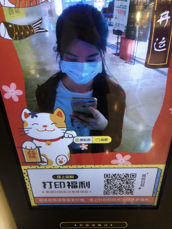 月光的第一张照片--淄博相亲服务中心