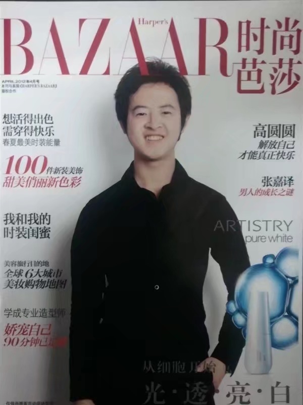 爱不渝的第一张照片--淄博相亲服务中心