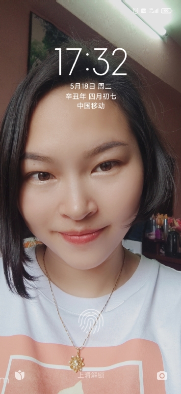 疯丫头不乖的第二张照片--淄博相亲服务中心