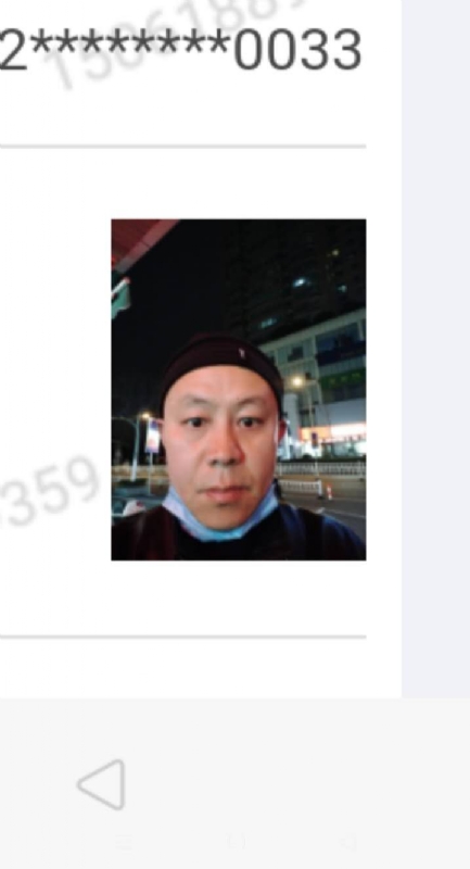 西北的第一张照片--淄博相亲服务中心