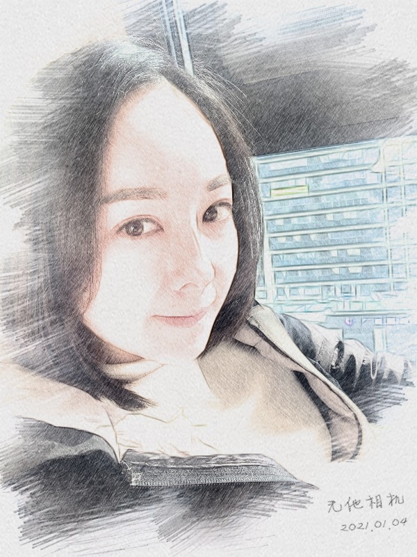 漂白的绿茶的第一张照片--淄博相亲服务中心