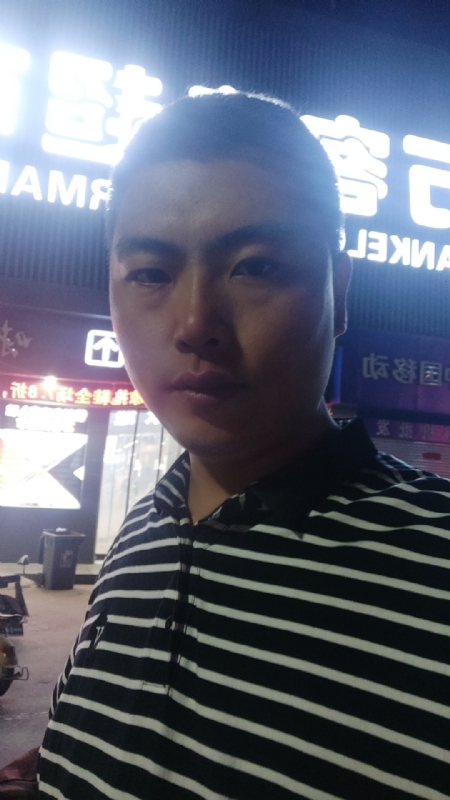 随缘的第一张照片--淄博相亲服务中心