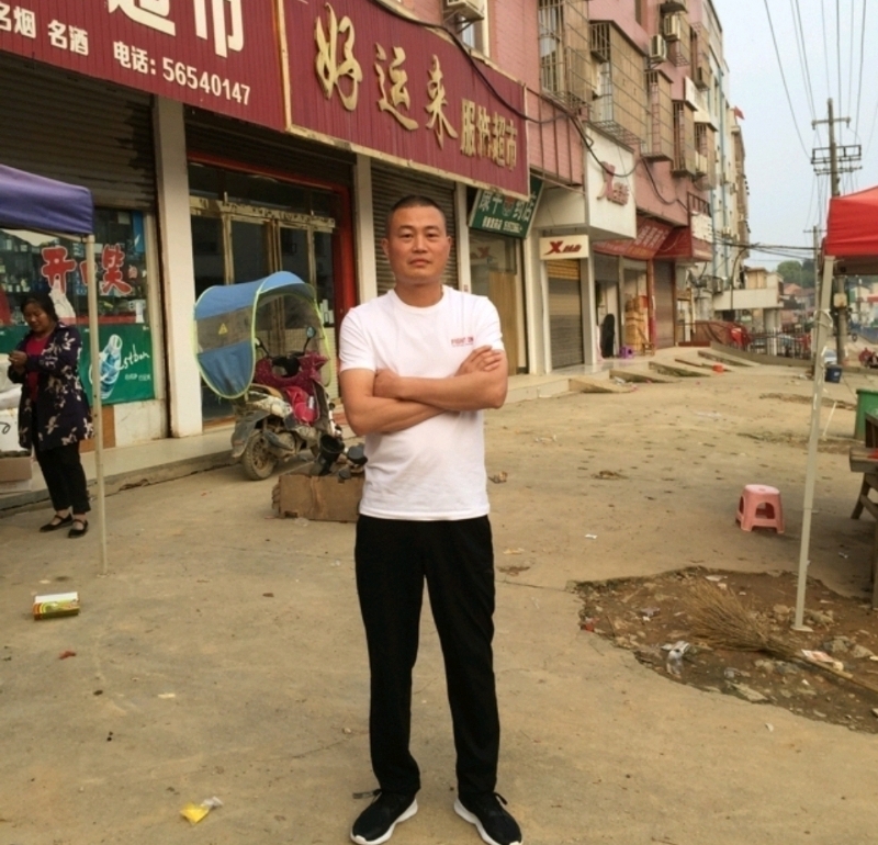 倾城之恋的第一张照片--淄博相亲服务中心