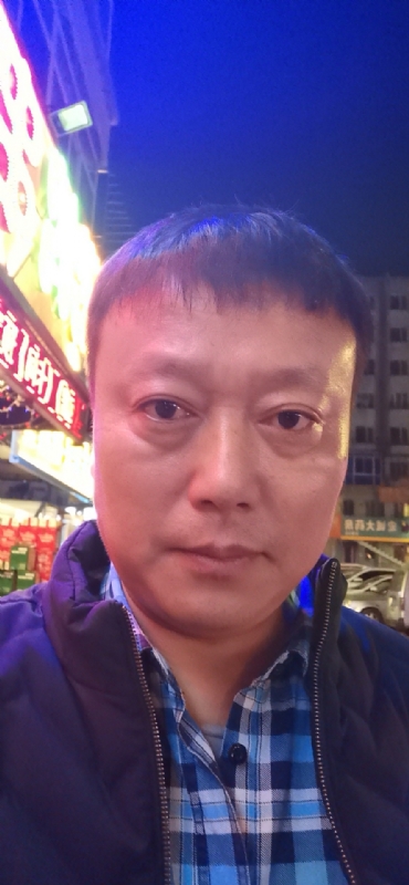 格陵兰的树的第二张照片--淄博相亲服务中心