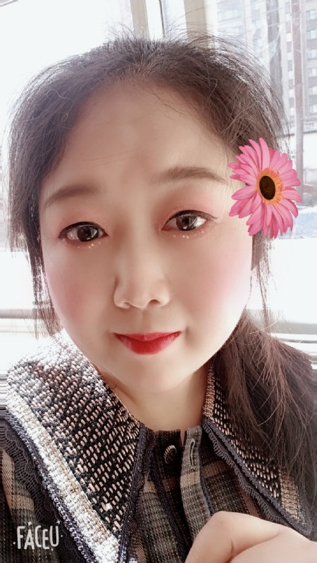 李欣的第一张照片--淄博相亲服务中心