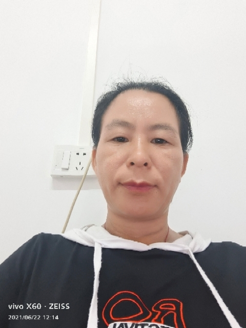 琼的第一张照片--淄博相亲服务中心