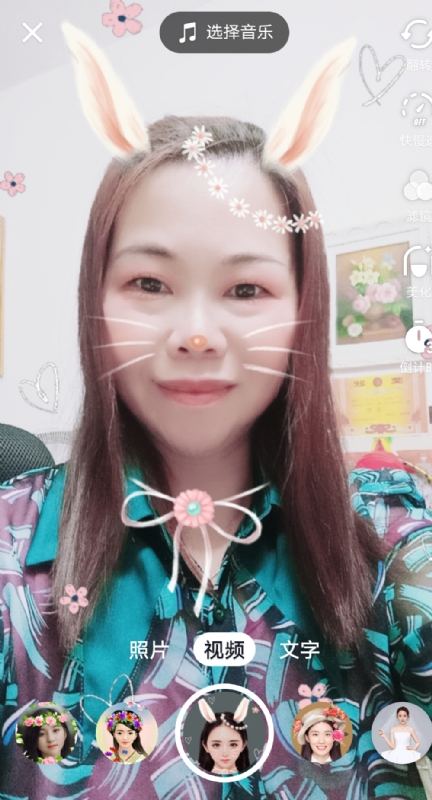 和幸福有约的第一张照片--淄博相亲服务中心