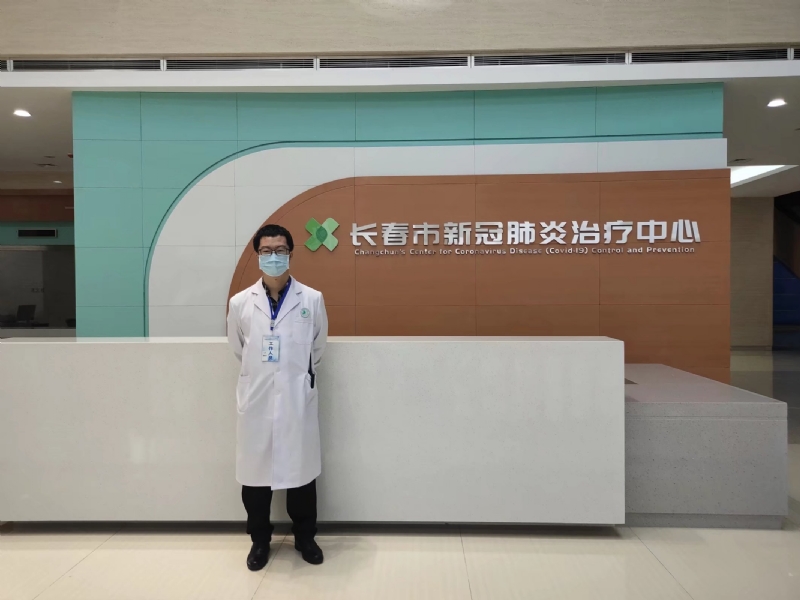 问道的第二张照片--淄博相亲服务中心