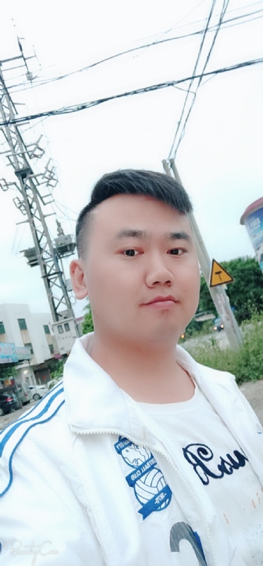 一支梅的第一张照片--淄博相亲服务中心