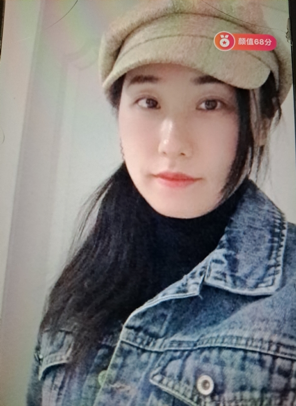 嫣然一笑的第二张照片--淄博相亲服务中心