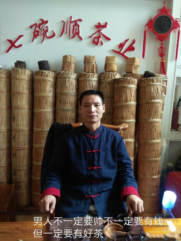 周哥的第一张照片--淄博相亲服务中心