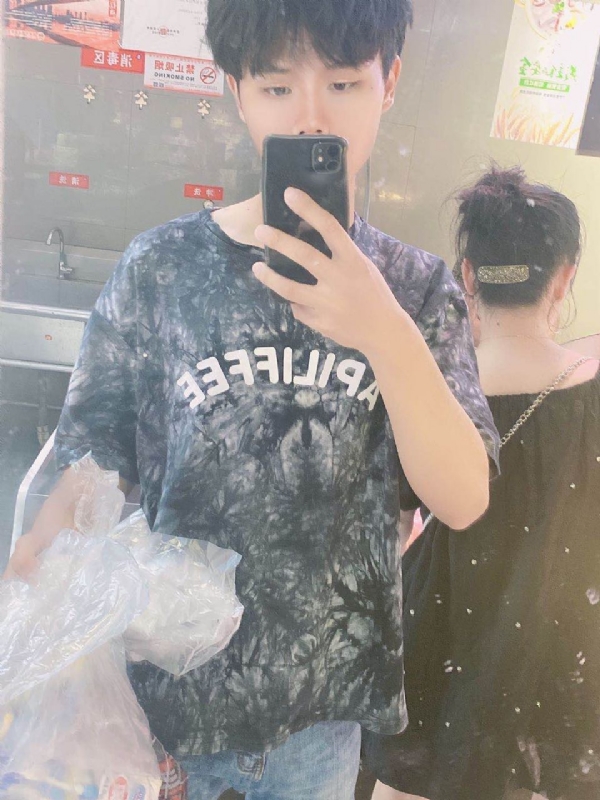 上心的第一张照片--淄博相亲服务中心